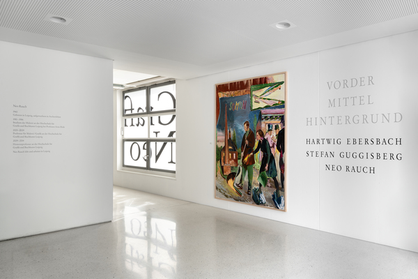 Eingangsbereich mit Blick auf die aktuelle Ausstellung, Foto: Uwe Walter, Berlin